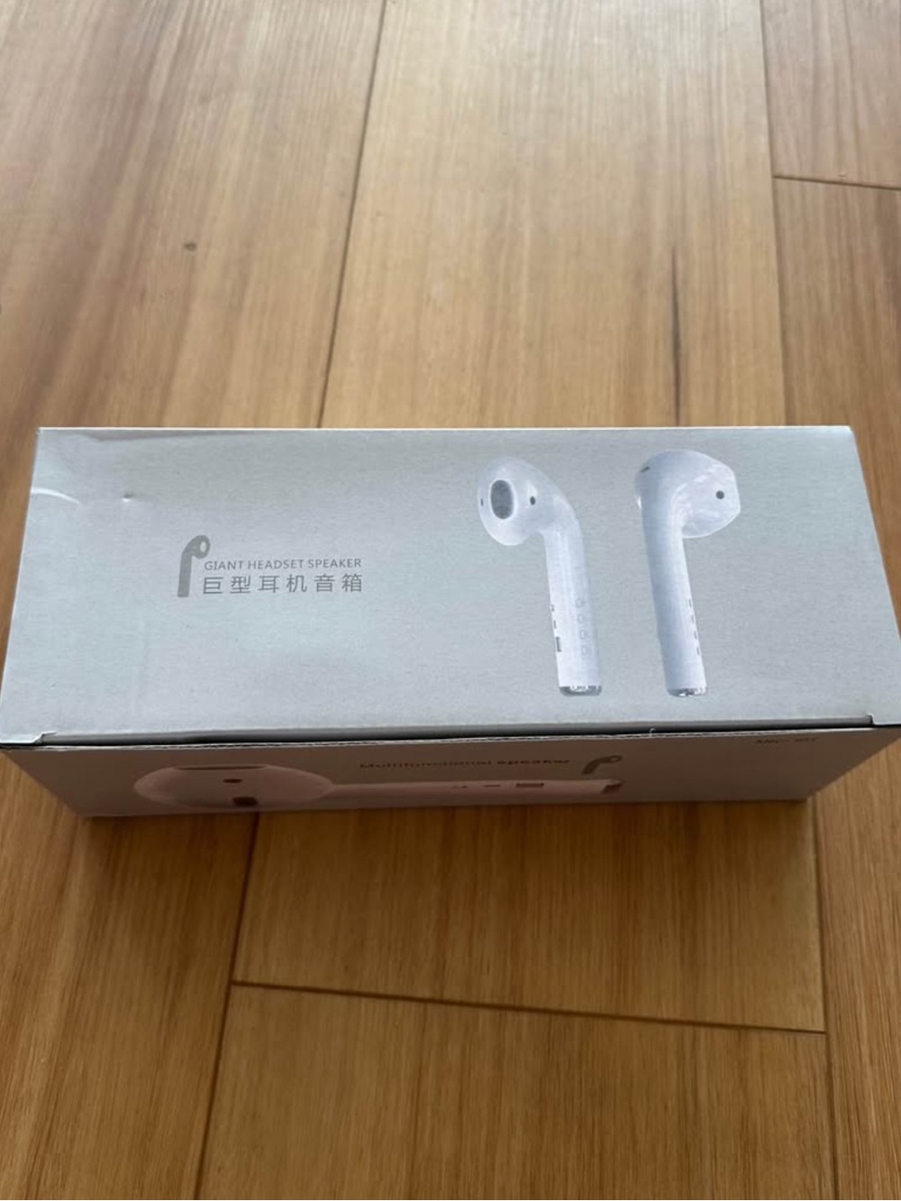 White Wireless Earbuds Box - Giant Headset Speaker